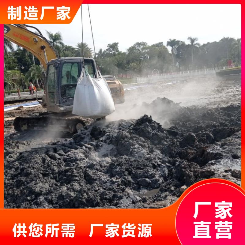 四川生物酶土壤固化剂锦州矿山载重道路固化土价格