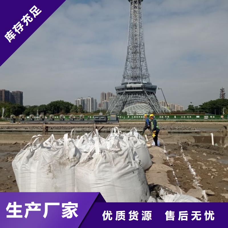 十堰造纸污泥处理广东佛山土壤固化淤泥软土处理销售