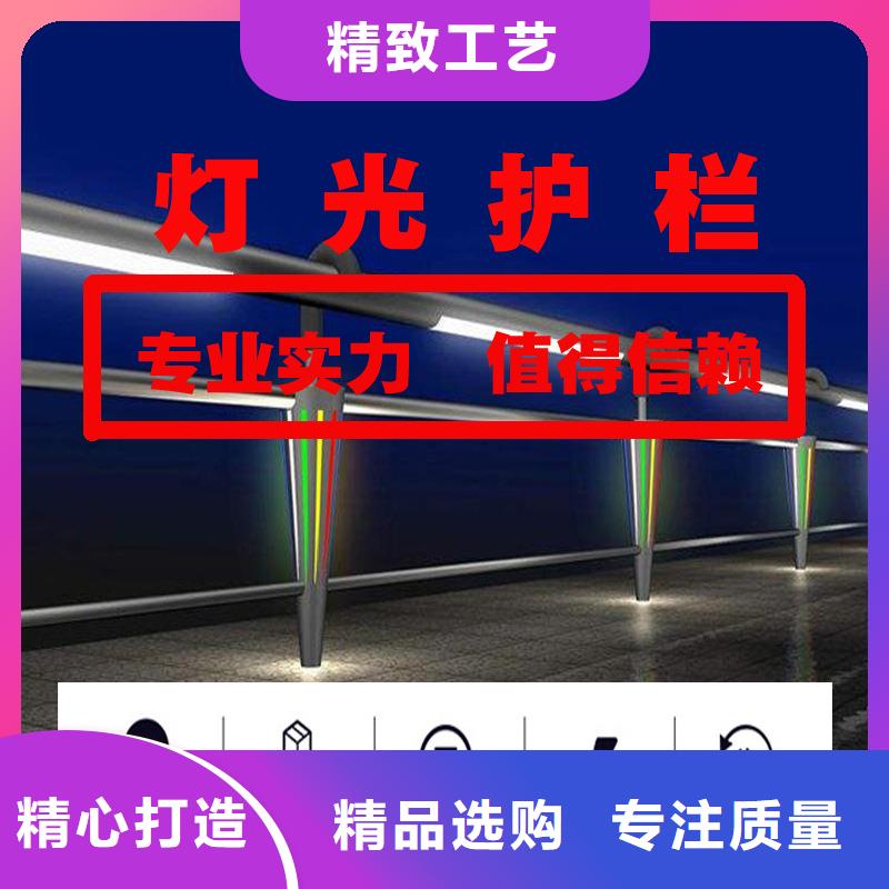 【不锈钢碳素钢复合管】不锈钢复合管厂家优选厂家