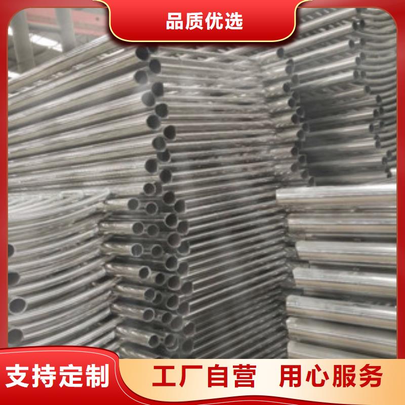 不锈钢碳素钢复合管不锈钢复合管正品保障
