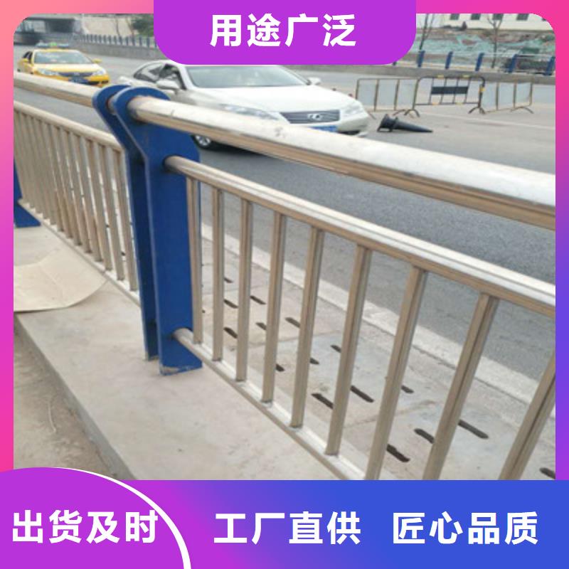 【不锈钢碳素钢复合管】不锈钢复合管桥梁护栏服务周到