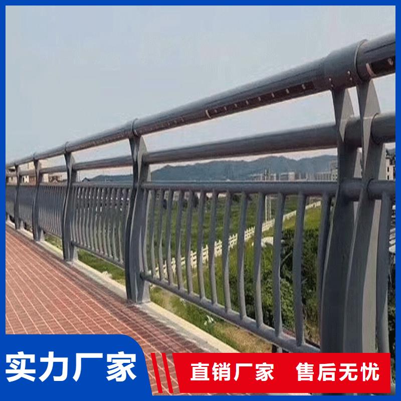 不锈钢碳素钢复合管不锈钢复合管桥梁护栏实力大厂家-当地厂家现货供应_产品案例