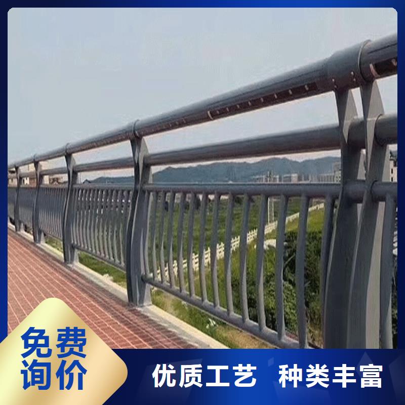 【不锈钢碳素钢复合管】不锈钢复合管桥梁护栏服务周到