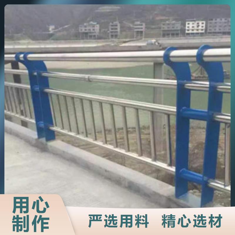 不锈钢碳素钢复合管不锈钢复合管桥梁护栏实力大厂家-当地厂家现货供应_产品案例
