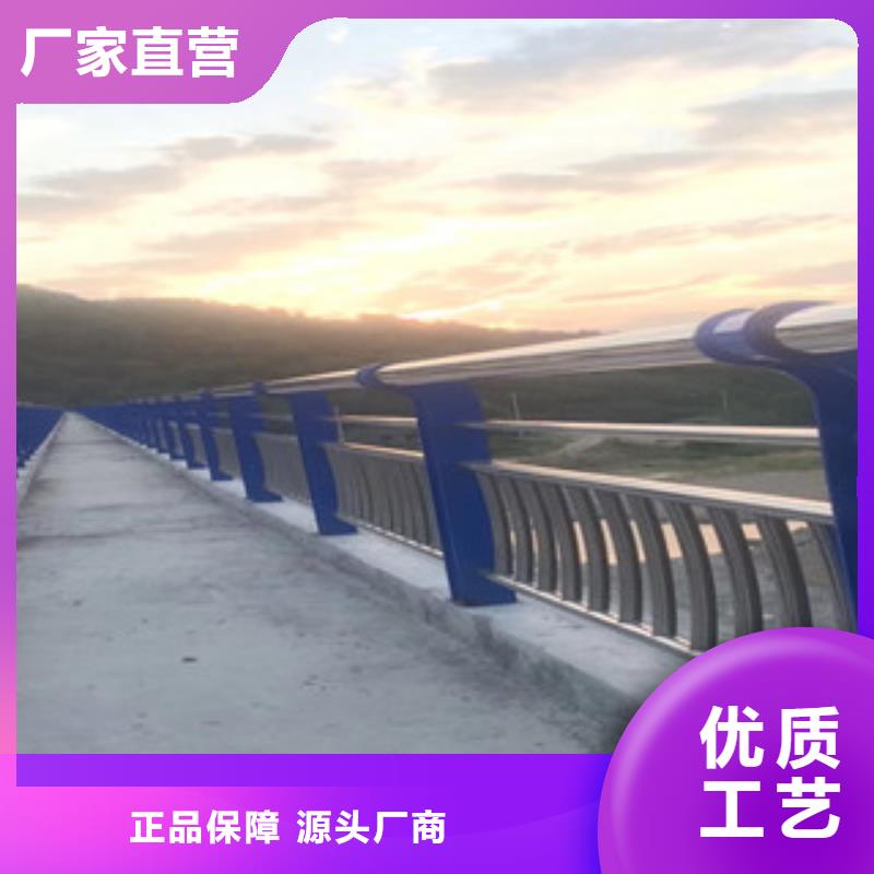 【不锈钢复合管护栏景观桥梁护栏当日价格】