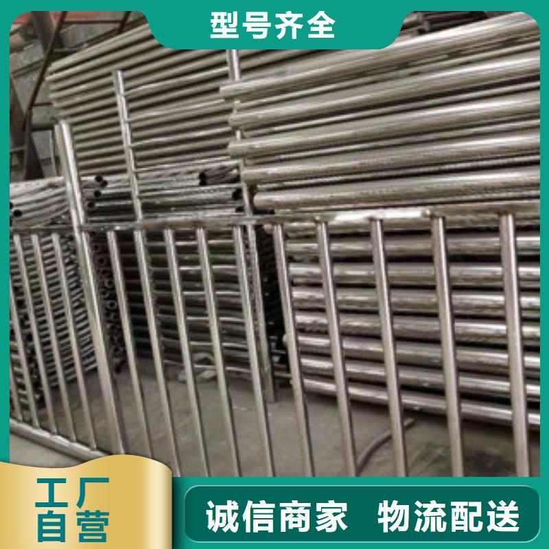 不锈钢复合管护栏,护栏钢板立柱价格地道