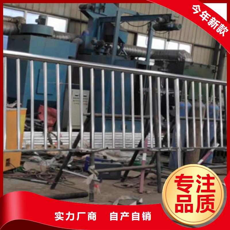 不锈钢复合管护栏_不锈钢复合管桥梁护栏敢与同行比质量