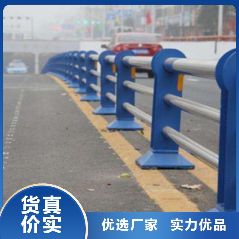 不锈钢复合管护栏景观桥梁护栏订购