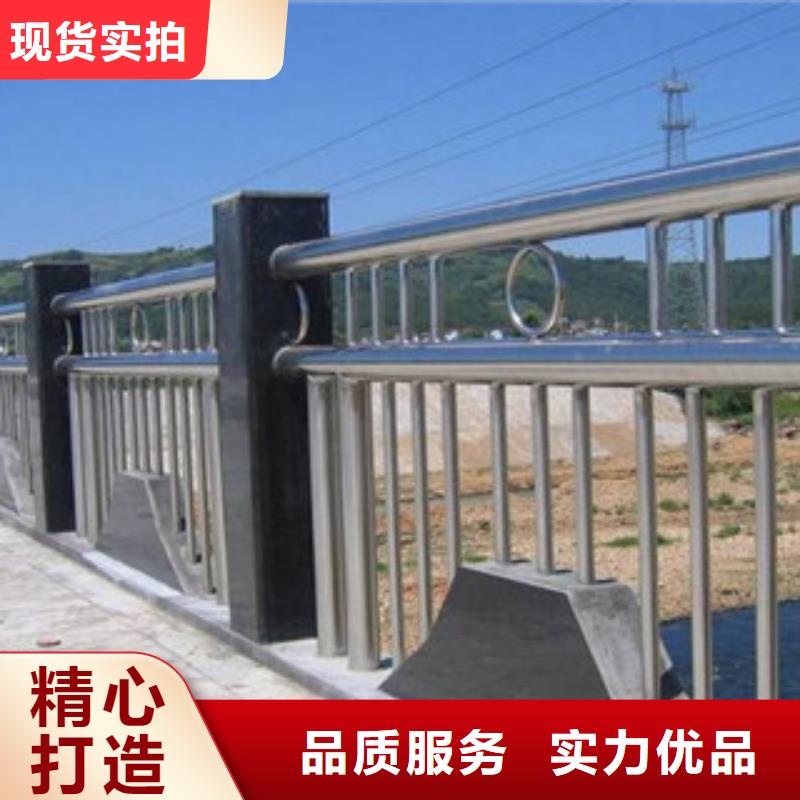 不锈钢复合管护栏支持定制