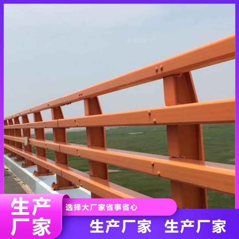 【不锈钢复合管护栏不锈钢复合管桥梁护栏检验发货】