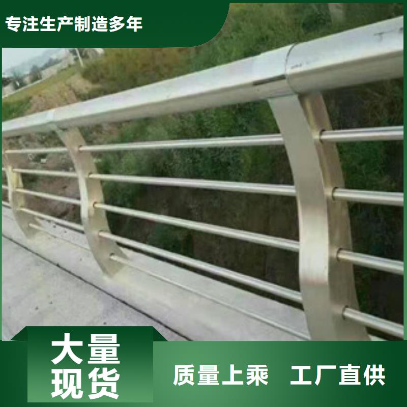 不锈钢复合管护栏,不锈钢复合管桥梁护栏制造厂家