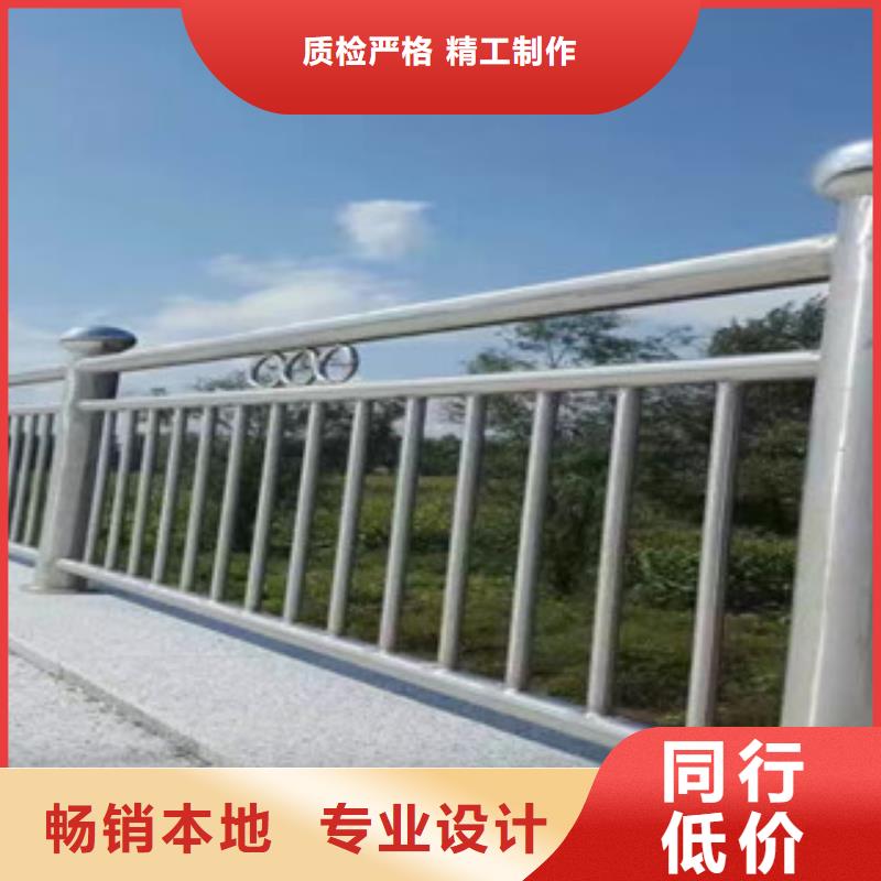 【不锈钢复合管护栏】景观桥梁护栏生产型