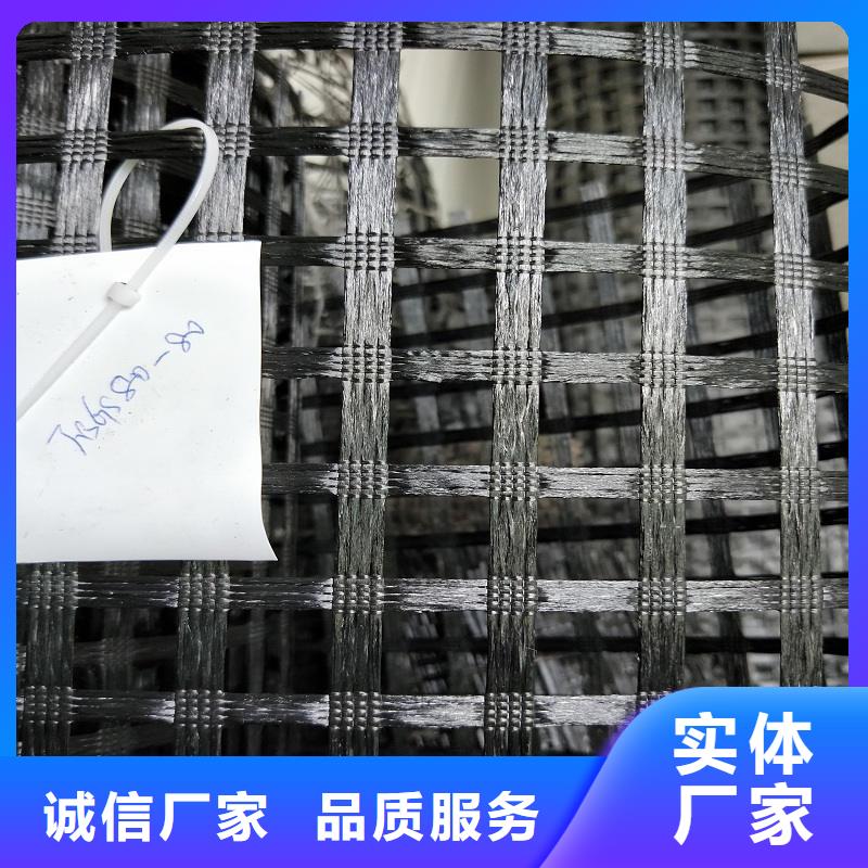 【玻纤格栅】钢塑土工格栅产地采购