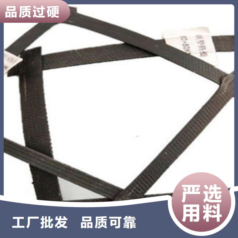 【钢塑土工格栅塑料排水板精心推荐】