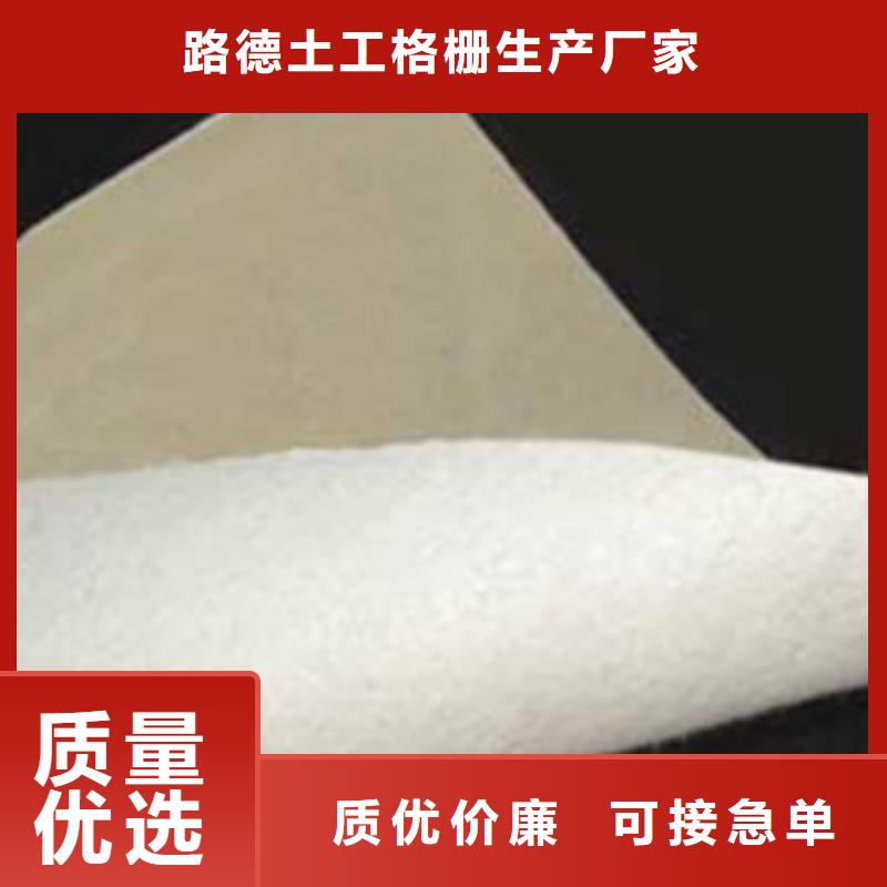 土工布,复合土工布推荐商家