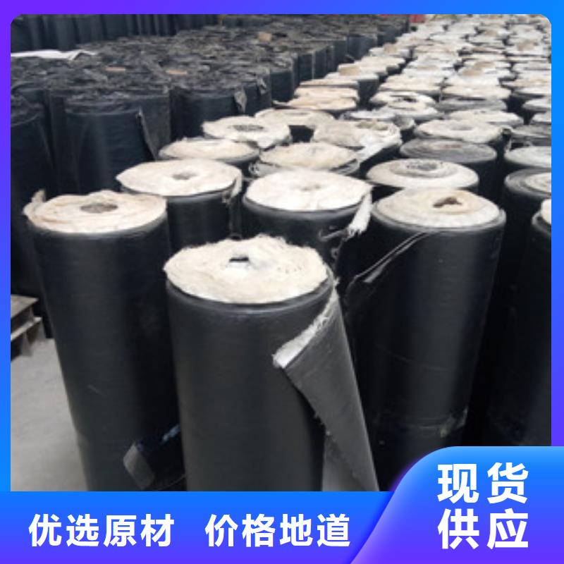 防裂贴塑料土工格栅好厂家有担当
