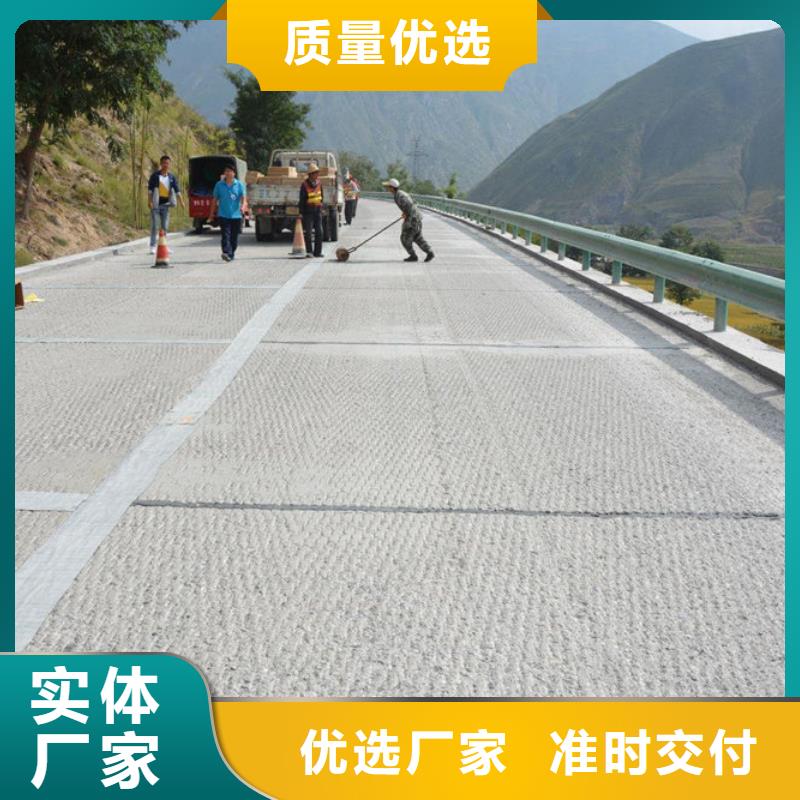 防裂贴塑料土工格栅欢迎来电询价