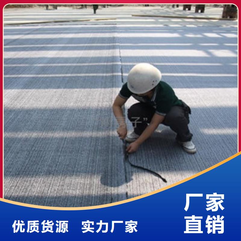 膨润土防水毯_塑料土工格栅厂家自营