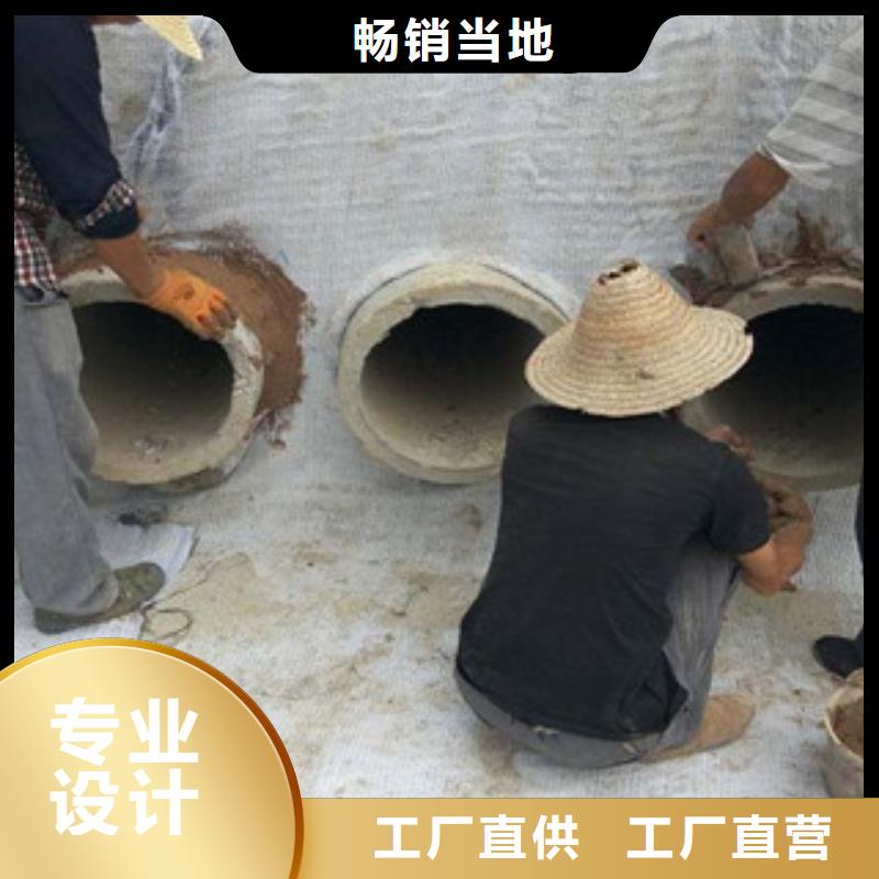 膨润土防水毯玻纤土工格栅省心又省钱