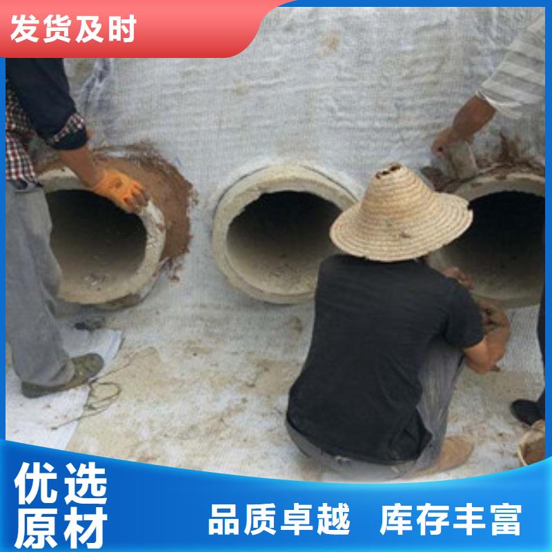 【膨润土防水毯】钢塑土工格栅通过国家检测