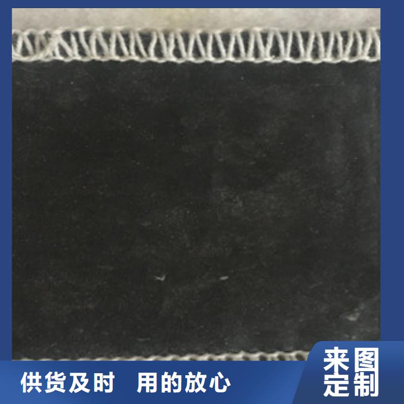 膨润土防水毯三维植被网按需设计