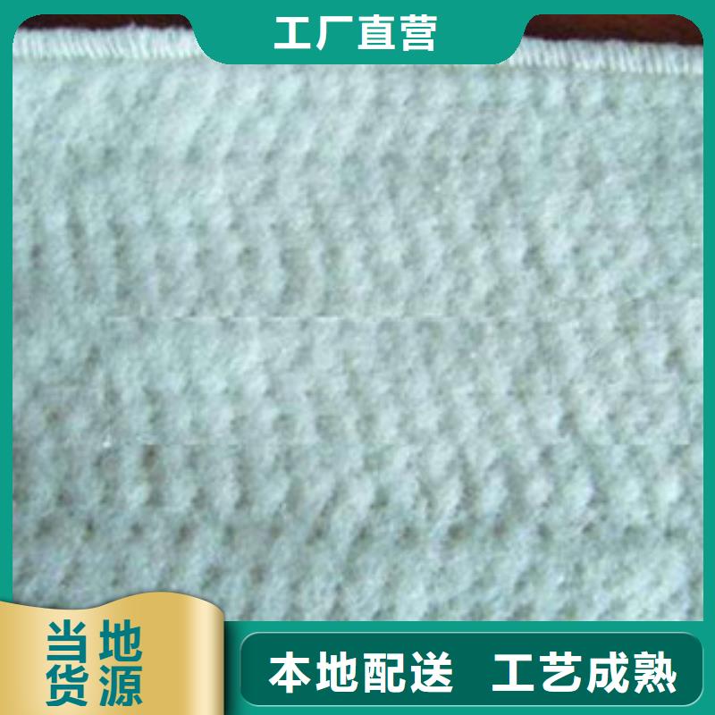 膨润土防水毯【塑料排水板】现货交易