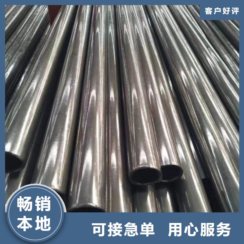 惠州同城专业销售厚壁精密管-放心