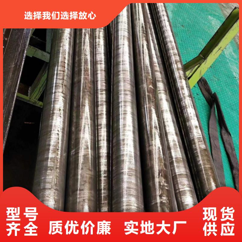 《迪庆》直供大规模40Cr精密钢管生产厂家