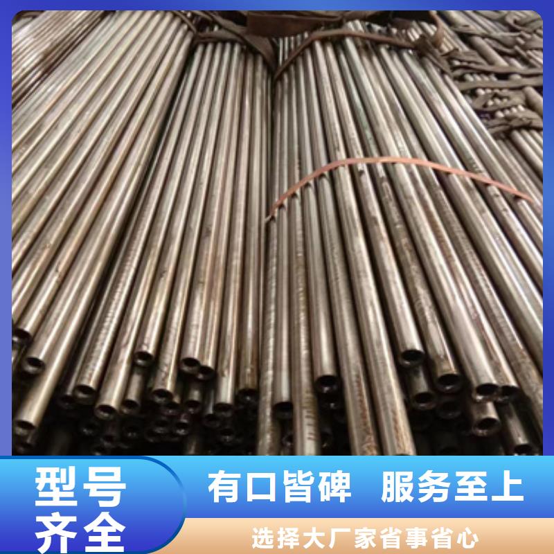梧州直供40Cr精密钢管大型厂家直销