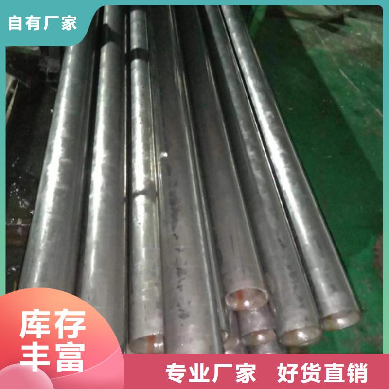《迪庆》直供大规模40Cr精密钢管生产厂家