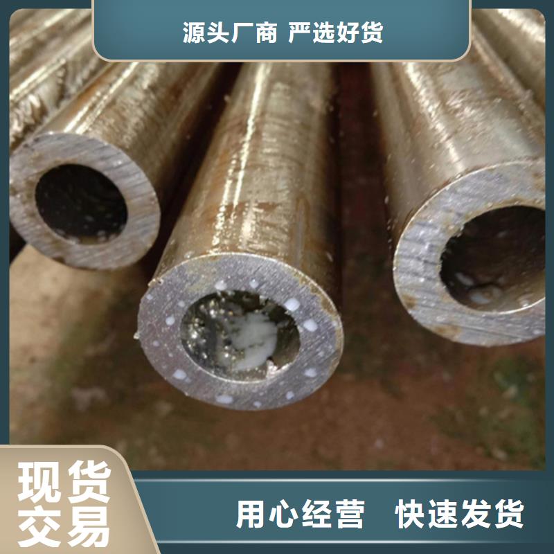 黔南生产35#精密钢管施工方案