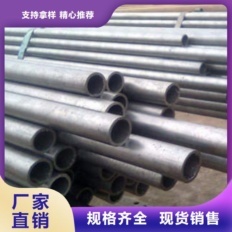 甄选：生产45号钢精密管-通圆钢管制造有限公司