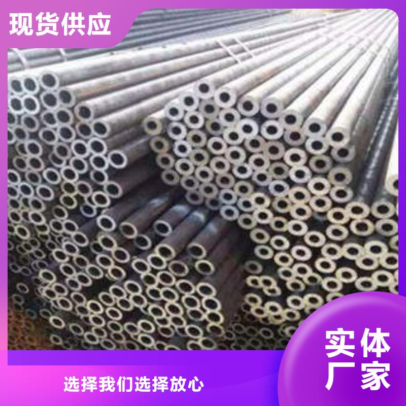 【通圆】精密钢管随时报价-通圆钢管制造有限公司