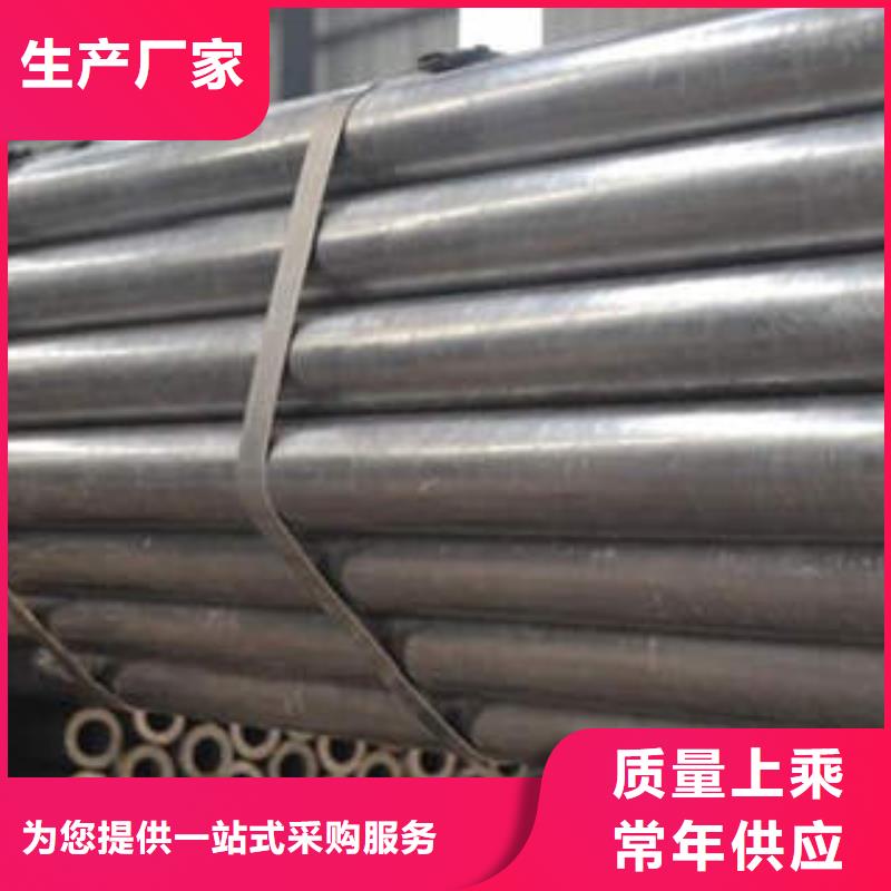精密光亮管_45#精密钢管实力雄厚品质保障