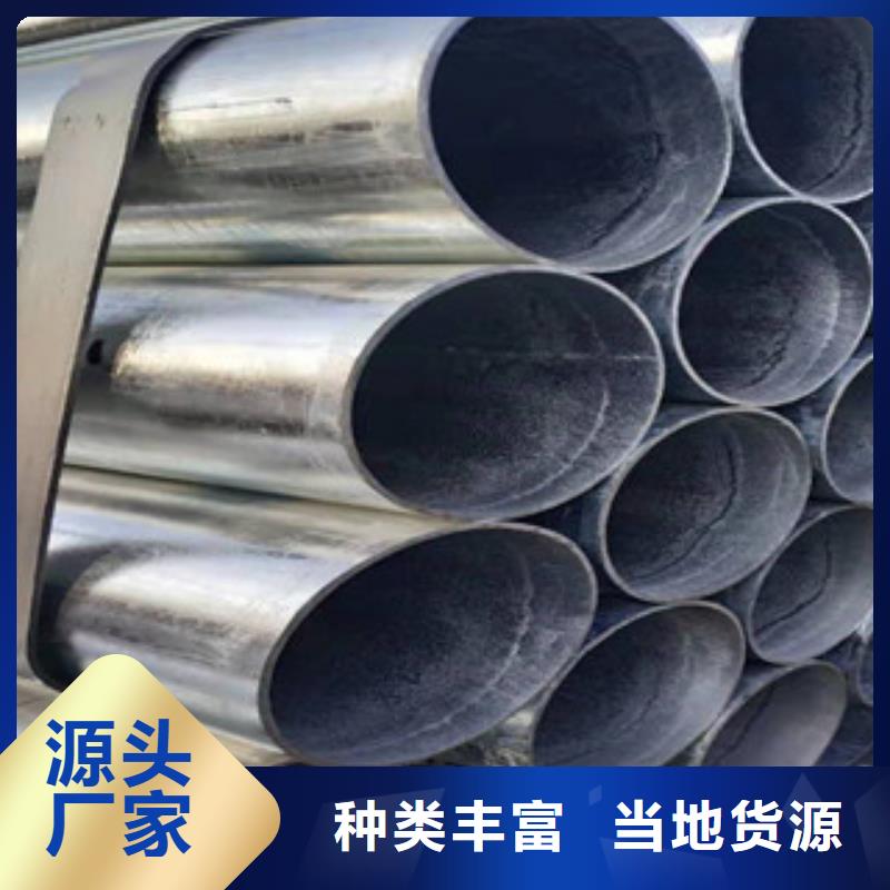 镀锌钢管工程施工案例