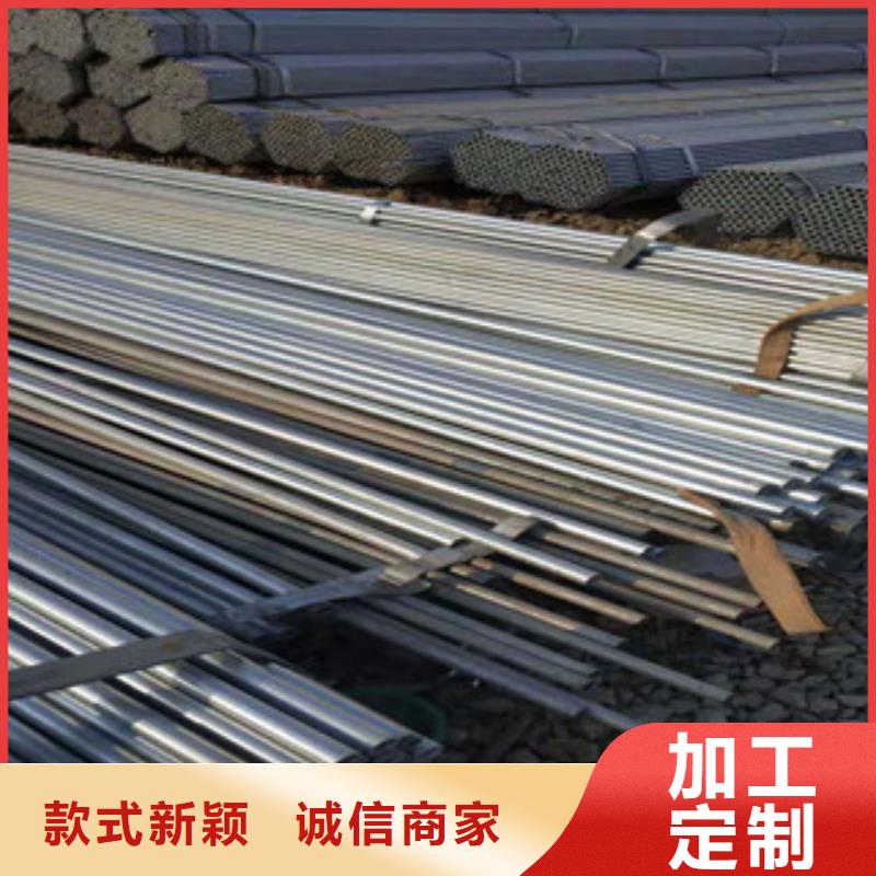镀锌钢管无缝钢管价格合理