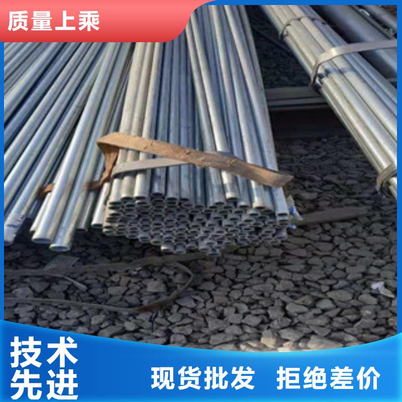 镀锌钢管无缝钢管专业生产团队