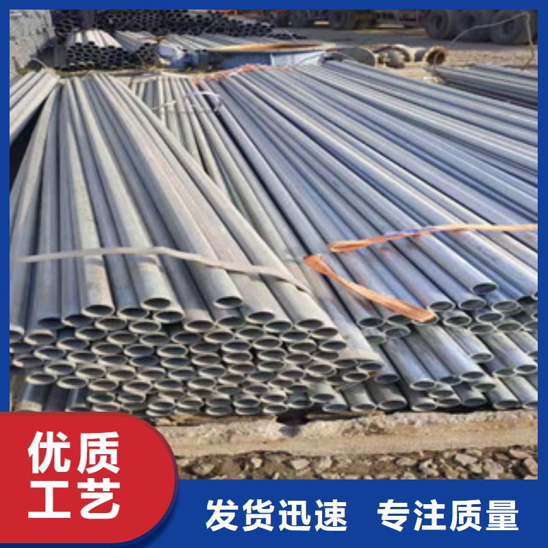 【镀锌钢管,热轧无缝管工程施工案例】