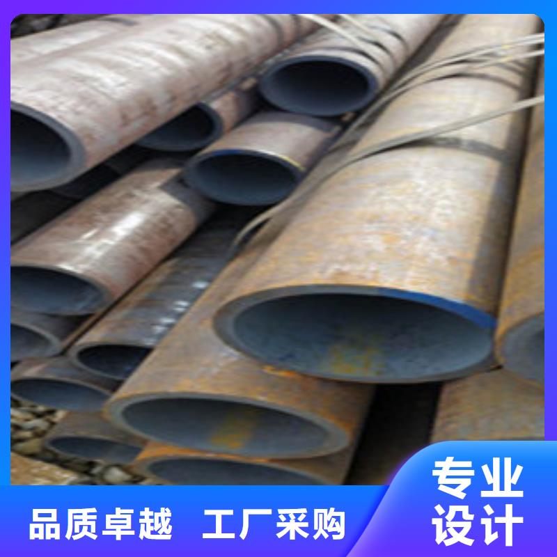 无缝钢管冷拔钢管厂家直销