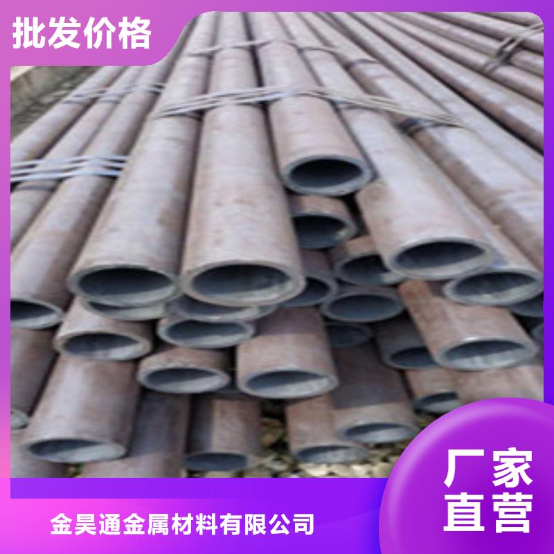 无缝钢管-镀锌钢管精挑细选好货