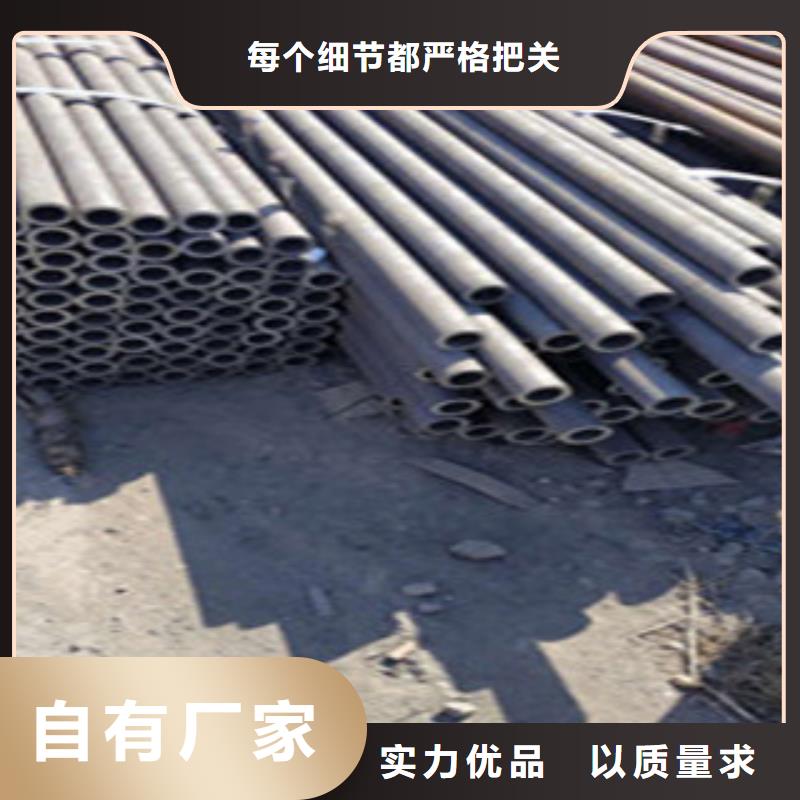 无缝钢管镀锌方管敢与同行比质量