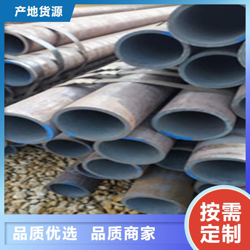 无缝钢管镀锌方管敢与同行比质量