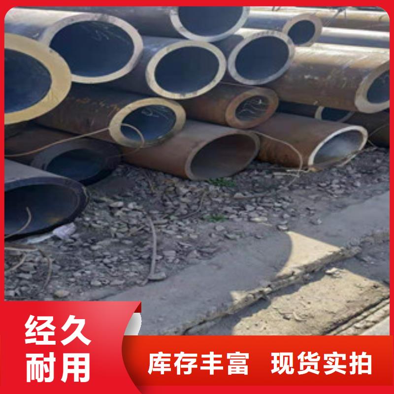 冷拔钢管,大棚管大量现货供应