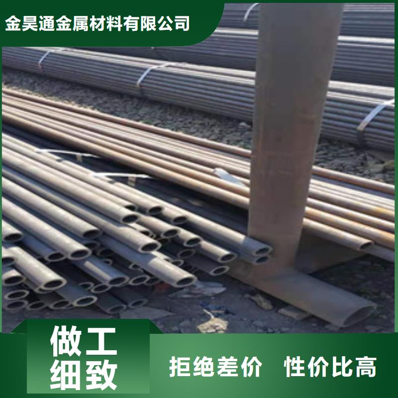 冷拔钢管,大棚管大量现货供应