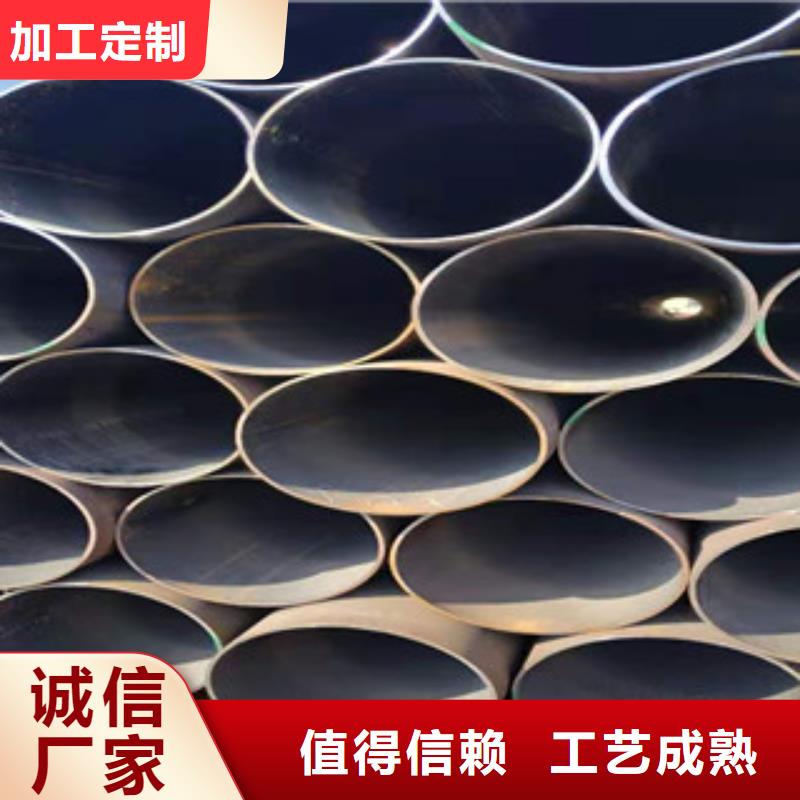 冷拔钢管,大棚管大量现货供应