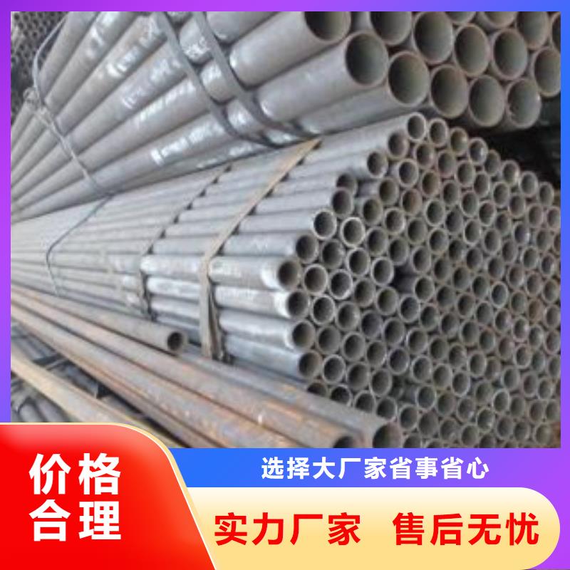 【冷拔钢管薄壁镀锌管精品选购】