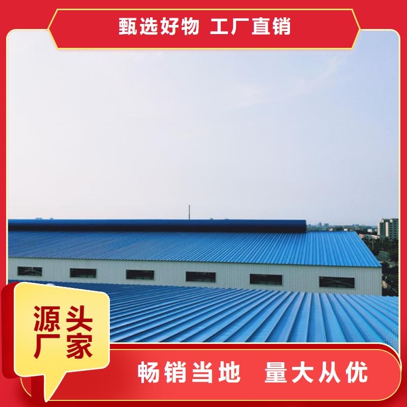 浙江省买《国友》10B型薄型通风天窗工程