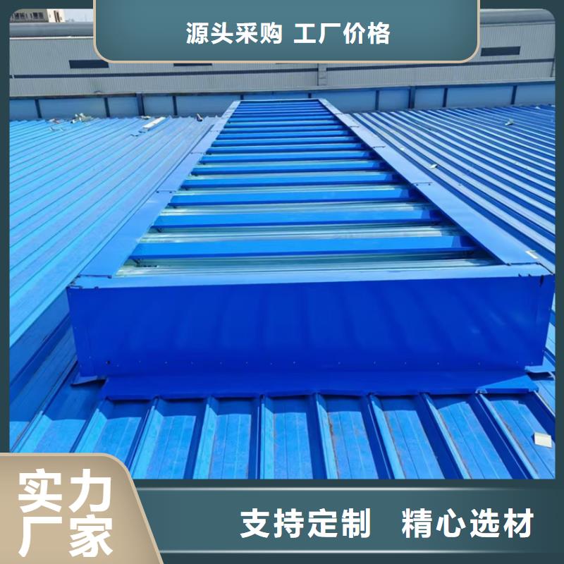 通风天窗厂家——十余年更专业