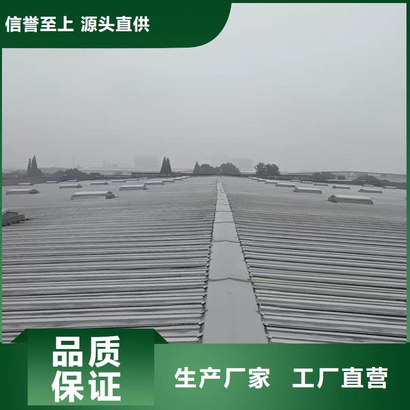 专业生产制造启闭式电动通风气楼的厂家