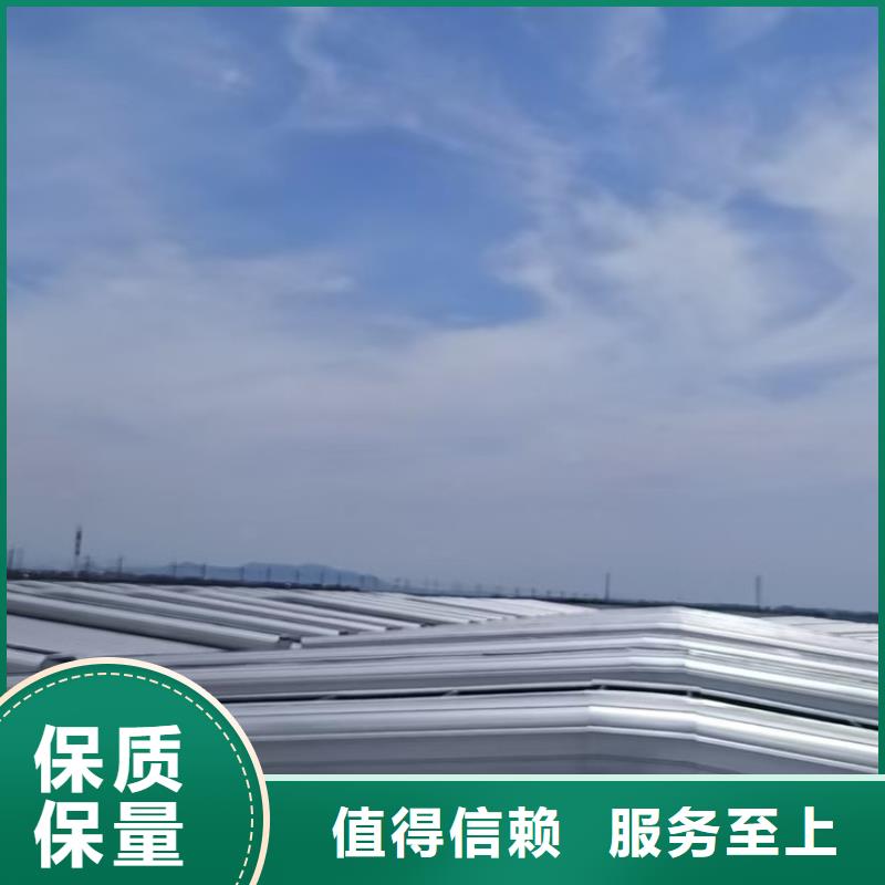 消防排烟天窗-一心为客户
